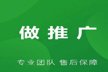 百度竞价代运营助力中小企业案例分享
