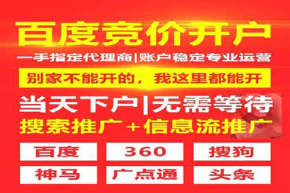 实战解析：SEM推广助力企业拓展市场份额