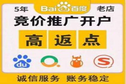 百度信息流广告如何助力企业增长
