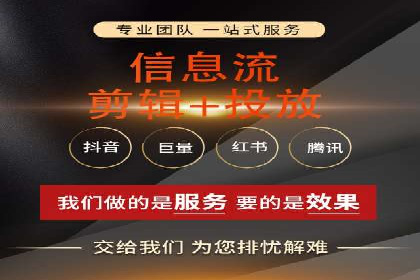 百度运营推广助力企业拓展业务，热门案例分享